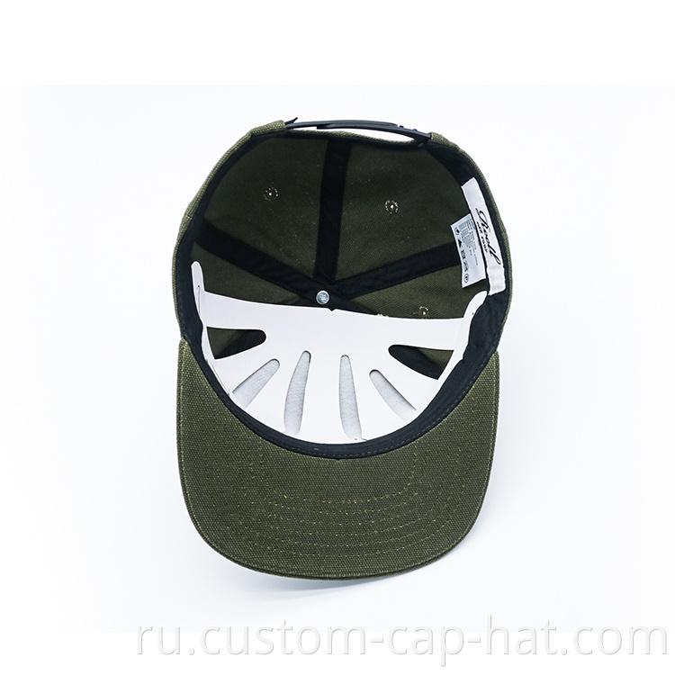 Snapback Cap